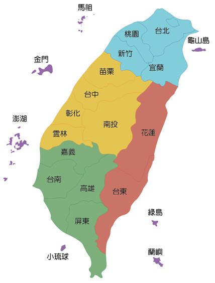 台灣領土有哪些|台灣地理:簡介,面積,地形,水文,氣候,自然資源,生態保護。